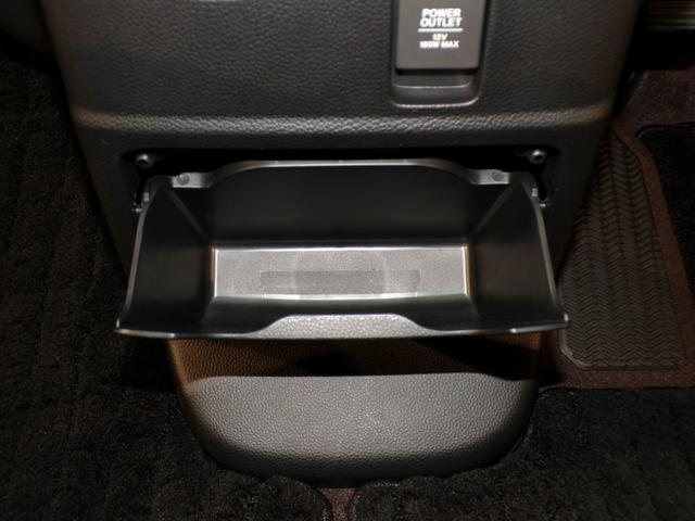 Ｎ－ＢＯＸカスタム Ｇ・Ｌホンダセンシング　Ｂｌｕｅｔｏｏｔｈ接続片側電動スライドドアドラレコＥＴＣワンセグＴＶ社外ナビ純正アルミホイール　スマートキー　禁煙　整備記録簿　助手席エアバッグ　１セグＴＶ　キーレス　アイドリングＳＴ　スマ－トキ－（30枚目）