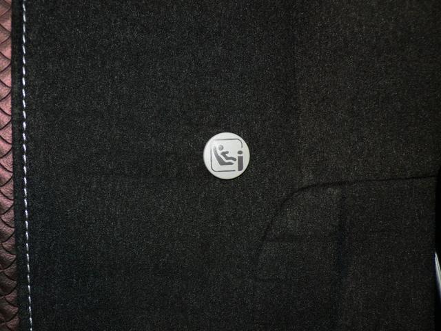 Ｎ－ＢＯＸカスタム Ｇ・Ｌホンダセンシング　Ｂｌｕｅｔｏｏｔｈ接続片側電動スライドドアドラレコＥＴＣワンセグＴＶ社外ナビ純正アルミホイール　スマートキー　禁煙　整備記録簿　助手席エアバッグ　１セグＴＶ　キーレス　アイドリングＳＴ　スマ－トキ－（41枚目）