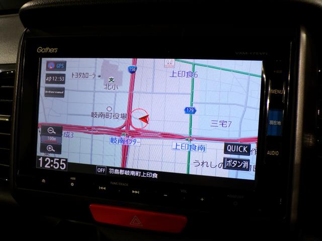 Ｎ－ＢＯＸカスタム ＧＳＳパッケージ　Ｂｌｕｅｔｏｏｔｈ接続シートヒーター片側電動スライドドアＥＴＣインターナビフルセグＴＶ純正アルミホイールスマートキー　禁煙　ＴＶナビ　スマ－トキ－　Ｂカメ　ＥＴＣ付き　エアコン　ＥＳＣ　Ａ－ＳＴＯＰ（5枚目）