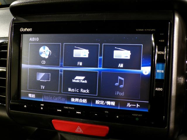 Ｎ－ＢＯＸカスタム ＧＳＳパッケージ　Ｂｌｕｅｔｏｏｔｈ接続シートヒーター片側電動スライドドアＥＴＣインターナビフルセグＴＶ純正アルミホイールスマートキー　禁煙　ＴＶナビ　スマ－トキ－　Ｂカメ　ＥＴＣ付き　エアコン　ＥＳＣ　Ａ－ＳＴＯＰ（7枚目）