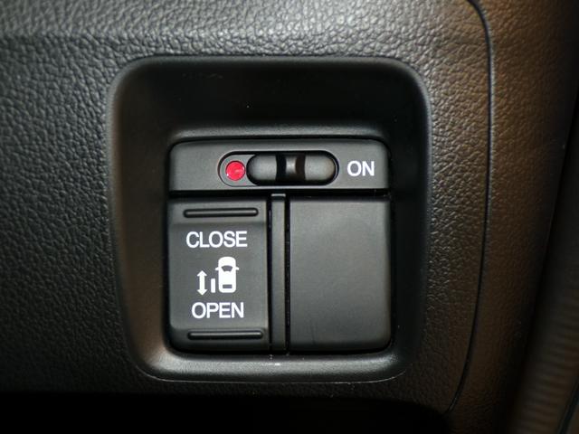 Ｎ－ＢＯＸカスタム ＧＳＳパッケージ　Ｂｌｕｅｔｏｏｔｈ接続シートヒーター片側電動スライドドアＥＴＣインターナビフルセグＴＶ純正アルミホイールスマートキー　禁煙　ＴＶナビ　スマ－トキ－　Ｂカメ　ＥＴＣ付き　エアコン　ＥＳＣ　Ａ－ＳＴＯＰ（12枚目）