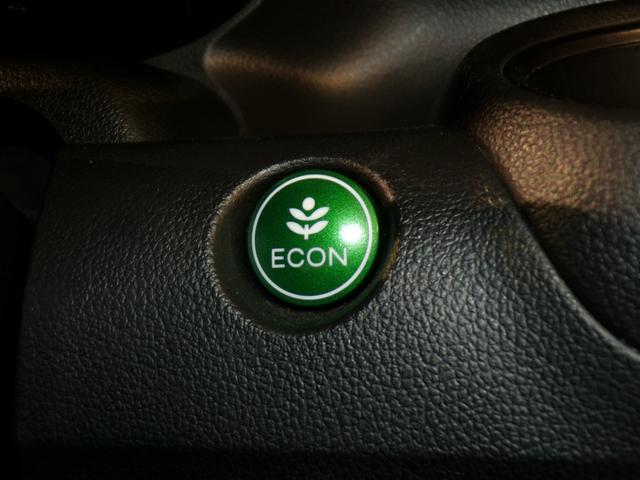 Ｎ－ＢＯＸカスタム ＧＳＳパッケージ　Ｂｌｕｅｔｏｏｔｈ接続シートヒーター片側電動スライドドアＥＴＣインターナビフルセグＴＶ純正アルミホイールスマートキー　禁煙　ＴＶナビ　スマ－トキ－　Ｂカメ　ＥＴＣ付き　エアコン　ＥＳＣ　Ａ－ＳＴＯＰ（14枚目）