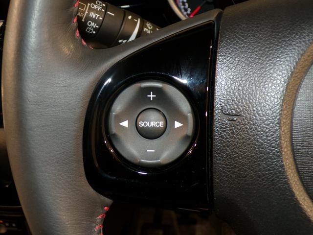 Ｎ－ＢＯＸカスタム ＧＳＳパッケージ　Ｂｌｕｅｔｏｏｔｈ接続シートヒーター片側電動スライドドアＥＴＣインターナビフルセグＴＶ純正アルミホイールスマートキー　禁煙　ＴＶナビ　スマ－トキ－　Ｂカメ　ＥＴＣ付き　エアコン　ＥＳＣ　Ａ－ＳＴＯＰ（16枚目）