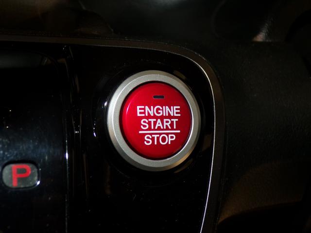 Ｎ－ＢＯＸカスタム ＧＳＳパッケージ　Ｂｌｕｅｔｏｏｔｈ接続シートヒーター片側電動スライドドアＥＴＣインターナビフルセグＴＶ純正アルミホイールスマートキー　禁煙　ＴＶナビ　スマ－トキ－　Ｂカメ　ＥＴＣ付き　エアコン　ＥＳＣ　Ａ－ＳＴＯＰ（18枚目）