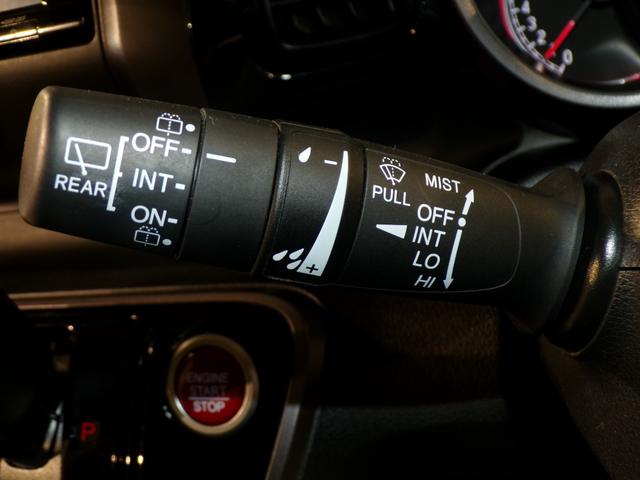 Ｎ－ＢＯＸカスタム ＧＳＳパッケージ　Ｂｌｕｅｔｏｏｔｈ接続シートヒーター片側電動スライドドアＥＴＣインターナビフルセグＴＶ純正アルミホイールスマートキー　禁煙　ＴＶナビ　スマ－トキ－　Ｂカメ　ＥＴＣ付き　エアコン　ＥＳＣ　Ａ－ＳＴＯＰ（19枚目）