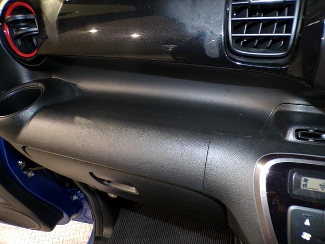 Ｎ－ＢＯＸカスタム ＧＳＳパッケージ　Ｂｌｕｅｔｏｏｔｈ接続シートヒーター片側電動スライドドアＥＴＣインターナビフルセグＴＶ純正アルミホイールスマートキー　禁煙　ＴＶナビ　スマ－トキ－　Ｂカメ　ＥＴＣ付き　エアコン　ＥＳＣ　Ａ－ＳＴＯＰ（23枚目）