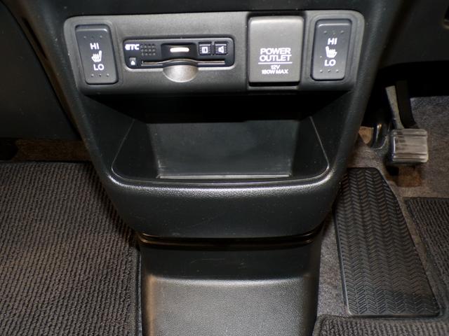 Ｎ－ＢＯＸカスタム ＧＳＳパッケージ　Ｂｌｕｅｔｏｏｔｈ接続シートヒーター片側電動スライドドアＥＴＣインターナビフルセグＴＶ純正アルミホイールスマートキー　禁煙　ＴＶナビ　スマ－トキ－　Ｂカメ　ＥＴＣ付き　エアコン　ＥＳＣ　Ａ－ＳＴＯＰ（24枚目）