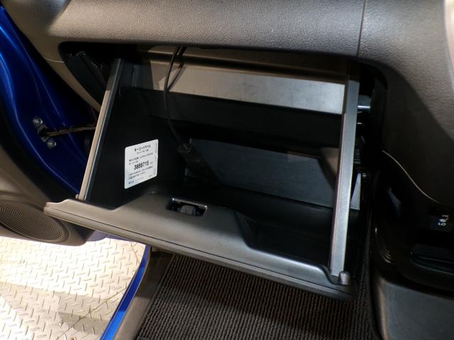 Ｎ－ＢＯＸカスタム ＧＳＳパッケージ　Ｂｌｕｅｔｏｏｔｈ接続シートヒーター片側電動スライドドアＥＴＣインターナビフルセグＴＶ純正アルミホイールスマートキー　禁煙　ＴＶナビ　スマ－トキ－　Ｂカメ　ＥＴＣ付き　エアコン　ＥＳＣ　Ａ－ＳＴＯＰ（25枚目）