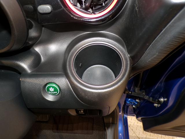 Ｎ－ＢＯＸカスタム ＧＳＳパッケージ　Ｂｌｕｅｔｏｏｔｈ接続シートヒーター片側電動スライドドアＥＴＣインターナビフルセグＴＶ純正アルミホイールスマートキー　禁煙　ＴＶナビ　スマ－トキ－　Ｂカメ　ＥＴＣ付き　エアコン　ＥＳＣ　Ａ－ＳＴＯＰ（26枚目）