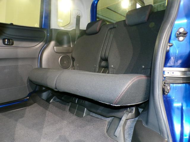 Ｎ－ＢＯＸカスタム ＧＳＳパッケージ　Ｂｌｕｅｔｏｏｔｈ接続シートヒーター片側電動スライドドアＥＴＣインターナビフルセグＴＶ純正アルミホイールスマートキー　禁煙　ＴＶナビ　スマ－トキ－　Ｂカメ　ＥＴＣ付き　エアコン　ＥＳＣ　Ａ－ＳＴＯＰ（40枚目）