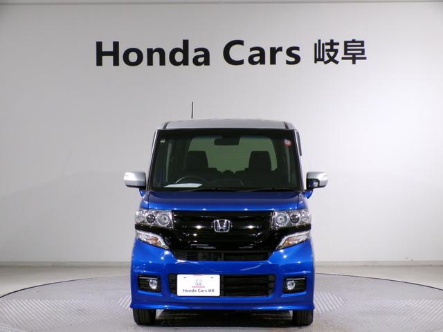 Ｎ－ＢＯＸカスタム ＧＳＳパッケージ　Ｂｌｕｅｔｏｏｔｈ接続シートヒーター片側電動スライドドアＥＴＣインターナビフルセグＴＶ純正アルミホイールスマートキー　禁煙　ＴＶナビ　スマ－トキ－　Ｂカメ　ＥＴＣ付き　エアコン　ＥＳＣ　Ａ－ＳＴＯＰ（50枚目）