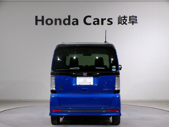 Ｎ－ＢＯＸカスタム ＧＳＳパッケージ　Ｂｌｕｅｔｏｏｔｈ接続シートヒーター片側電動スライドドアＥＴＣインターナビフルセグＴＶ純正アルミホイールスマートキー　禁煙　ＴＶナビ　スマ－トキ－　Ｂカメ　ＥＴＣ付き　エアコン　ＥＳＣ　Ａ－ＳＴＯＰ（51枚目）