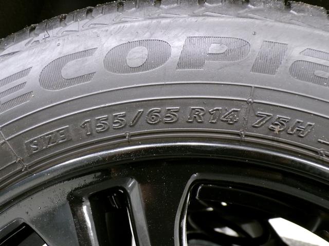 Ｎ－ＢＯＸカスタム ＧＳＳパッケージ　Ｂｌｕｅｔｏｏｔｈ接続シートヒーター片側電動スライドドアＥＴＣインターナビフルセグＴＶ純正アルミホイールスマートキー　禁煙　ＴＶナビ　スマ－トキ－　Ｂカメ　ＥＴＣ付き　エアコン　ＥＳＣ　Ａ－ＳＴＯＰ（56枚目）