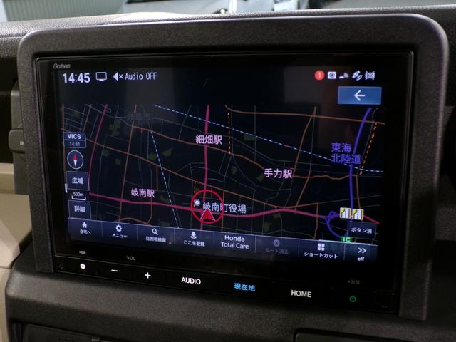 N-VAN e: e:ファン Bluetooth接続シートヒータードラレコETCインターナビフルセグTVスマートキー エアコン ドライブレコーダー ESC 両側スライドドア 運転席シートヒーター アイドリングストップ 記録簿(5枚目)