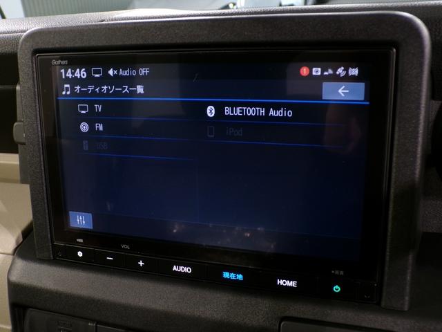 N-VAN e: e:ファン Bluetooth接続シートヒータードラレコETCインターナビフルセグTVスマートキー エアコン ドライブレコーダー ESC 両側スライドドア 運転席シートヒーター アイドリングストップ 記録簿(7枚目)