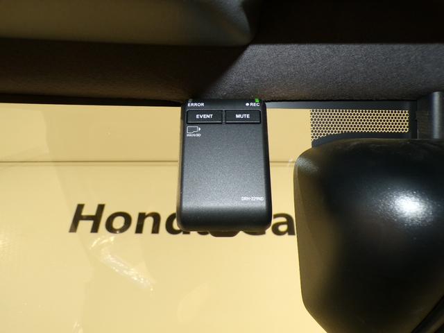 N-VAN e: e:ファン Bluetooth接続シートヒータードラレコETCインターナビフルセグTVスマートキー エアコン ドライブレコーダー ESC 両側スライドドア 運転席シートヒーター アイドリングストップ 記録簿(12枚目)