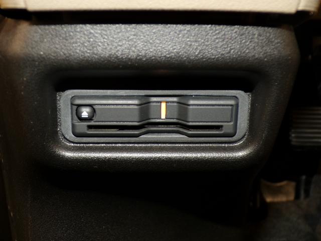 N-VAN e: e:ファン Bluetooth接続シートヒータードラレコETCインターナビフルセグTVスマートキー エアコン ドライブレコーダー ESC 両側スライドドア 運転席シートヒーター アイドリングストップ 記録簿(13枚目)