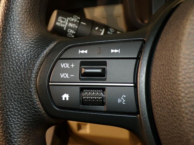 N-VAN e: e:ファン Bluetooth接続シートヒータードラレコETCインターナビフルセグTVスマートキー エアコン ドライブレコーダー ESC 両側スライドドア 運転席シートヒーター アイドリングストップ 記録簿(16枚目)