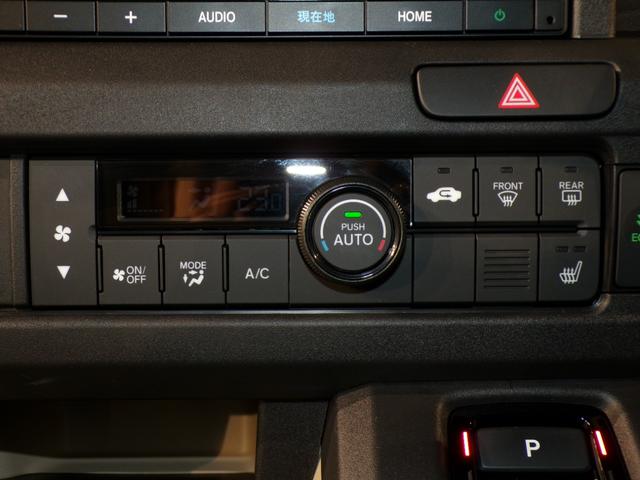 N-VAN e: e:ファン Bluetooth接続シートヒータードラレコETCインターナビフルセグTVスマートキー エアコン ドライブレコーダー ESC 両側スライドドア 運転席シートヒーター アイドリングストップ 記録簿(18枚目)