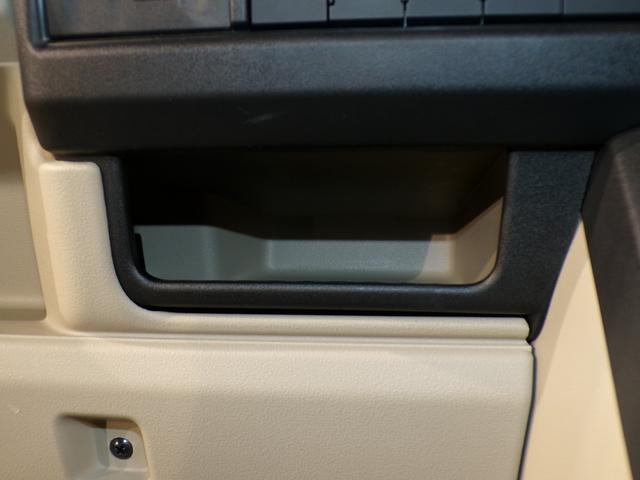 N-VAN e: e:ファン Bluetooth接続シートヒータードラレコETCインターナビフルセグTVスマートキー エアコン ドライブレコーダー ESC 両側スライドドア 運転席シートヒーター アイドリングストップ 記録簿(26枚目)