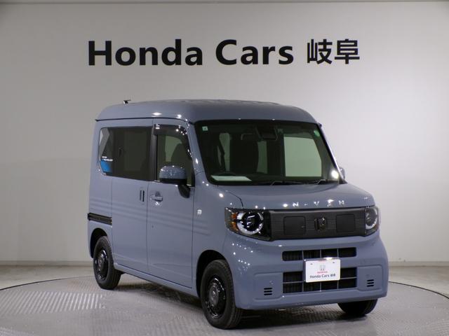 N-VAN e: e:ファン Bluetooth接続シートヒータードラレコETCインターナビフルセグTVスマートキー エアコン ドライブレコーダー ESC 両側スライドドア 運転席シートヒーター アイドリングストップ 記録簿(44枚目)