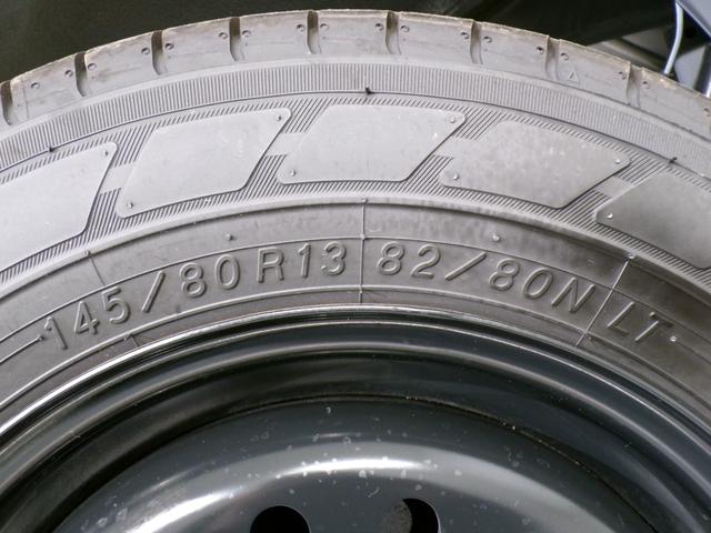 N-VAN e: e:ファン Bluetooth接続シートヒータードラレコETCインターナビフルセグTVスマートキー エアコン ドライブレコーダー ESC 両側スライドドア 運転席シートヒーター アイドリングストップ 記録簿(53枚目)