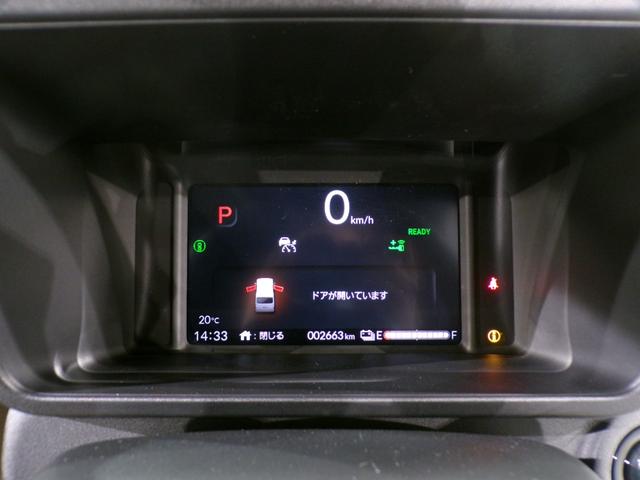 N-VAN e: e:ファン Bluetooth接続シートヒータードラレコETCインターナビフルセグTVスマートキー エアコン ドライブレコーダー ESC 両側スライドドア 運転席シートヒーター アイドリングストップ 記録簿(54枚目)