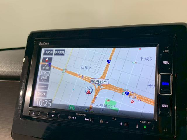 N-ONE RS 6MT フルセグTV メモリナビ DVD cD シートヒーター サイドカーテンエアバック 記録簿 禁煙 クリアランスソナー 横滑り防止機能 インテリキー ETC付き AAC オートクルーズコントロール(5枚目)