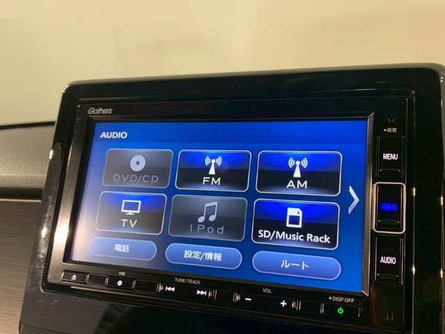 N-ONE RS 6MT フルセグTV メモリナビ DVD cD シートヒーター サイドカーテンエアバック 記録簿 禁煙 クリアランスソナー 横滑り防止機能 インテリキー ETC付き AAC オートクルーズコントロール(6枚目)