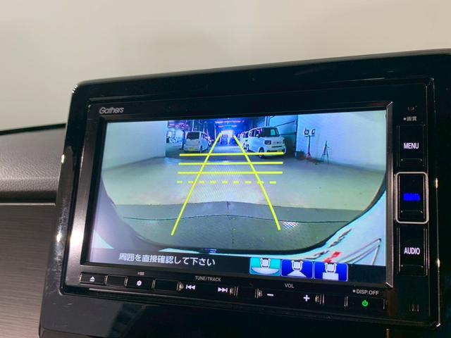 N-ONE RS 6MT フルセグTV メモリナビ DVD cD シートヒーター サイドカーテンエアバック 記録簿 禁煙 クリアランスソナー 横滑り防止機能 インテリキー ETC付き AAC オートクルーズコントロール(8枚目)