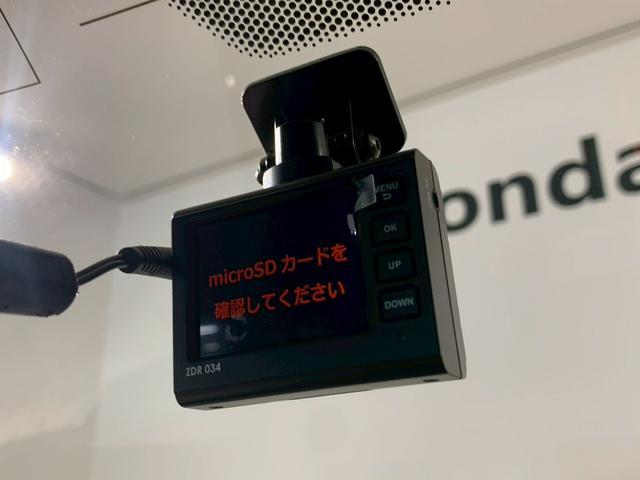 N-ONE RS 6MT フルセグTV メモリナビ DVD cD シートヒーター サイドカーテンエアバック 記録簿 禁煙 クリアランスソナー 横滑り防止機能 インテリキー ETC付き AAC オートクルーズコントロール(9枚目)