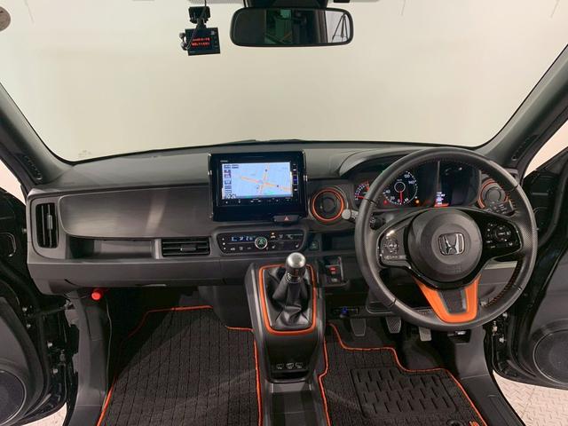 N-ONE RS 6MT フルセグTV メモリナビ DVD cD シートヒーター サイドカーテンエアバック 記録簿 禁煙 クリアランスソナー 横滑り防止機能 インテリキー ETC付き AAC オートクルーズコントロール(19枚目)