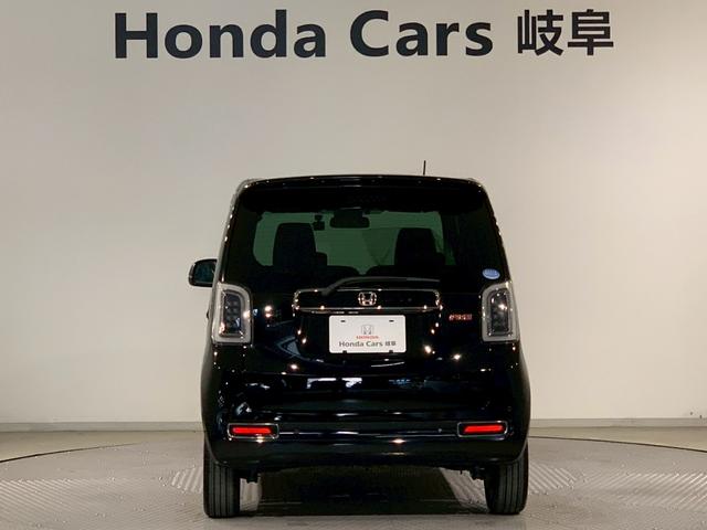 N-ONE RS 6MT フルセグTV メモリナビ DVD cD シートヒーター サイドカーテンエアバック 記録簿 禁煙 クリアランスソナー 横滑り防止機能 インテリキー ETC付き AAC オートクルーズコントロール(37枚目)