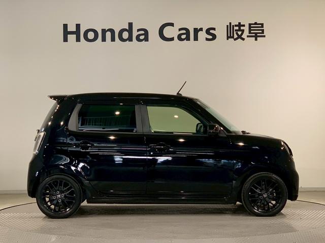 N-ONE RS 6MT フルセグTV メモリナビ DVD cD シートヒーター サイドカーテンエアバック 記録簿 禁煙 クリアランスソナー 横滑り防止機能 インテリキー ETC付き AAC オートクルーズコントロール(38枚目)