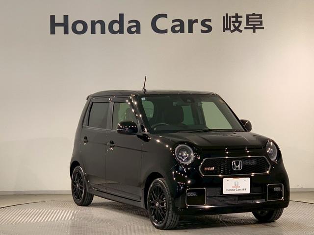 N-ONE RS 6MT フルセグTV メモリナビ DVD cD シートヒーター サイドカーテンエアバック 記録簿 禁煙 クリアランスソナー 横滑り防止機能 インテリキー ETC付き AAC オートクルーズコントロール(39枚目)