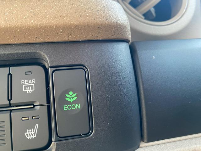 Ｎ－ＢＯＸ ベースグレード　電動スライドドア　シートヒーター届け出済み未使用車　衝突軽減システム　スマートキ－　禁煙　カーテンエアバック　イモビライザー　ＥＣＯモード　横滑り防止　オートクルーズ　ＬＥＤヘッドライト　キーフリー（8枚目）