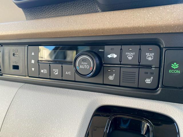 Ｎ－ＢＯＸ ベースグレード　電動スライドドア　シートヒーター届け出済み未使用車　衝突軽減システム　スマートキ－　禁煙　カーテンエアバック　イモビライザー　ＥＣＯモード　横滑り防止　オートクルーズ　ＬＥＤヘッドライト　キーフリー（9枚目）