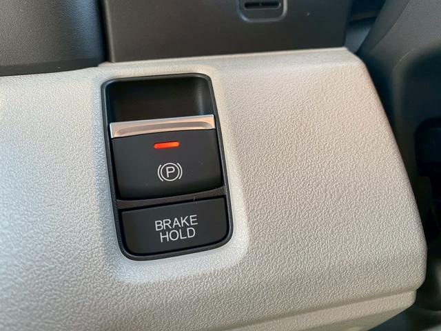 Ｎ－ＢＯＸ ベースグレード　電動スライドドア　シートヒーター届け出済み未使用車　衝突軽減システム　スマートキ－　禁煙　カーテンエアバック　イモビライザー　ＥＣＯモード　横滑り防止　オートクルーズ　ＬＥＤヘッドライト　キーフリー（10枚目）