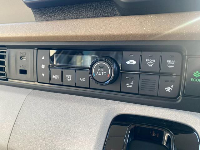 N-BOX ファッションスタイル 両側電動スライドドア シートヒーター 届け出済み未使用車 禁煙 ソナー 盗難防止装置 スマートキ LEDランプ バックモニター サイドカーテンエアバック クルコン パワーステアリング VSA ABS(9枚目)