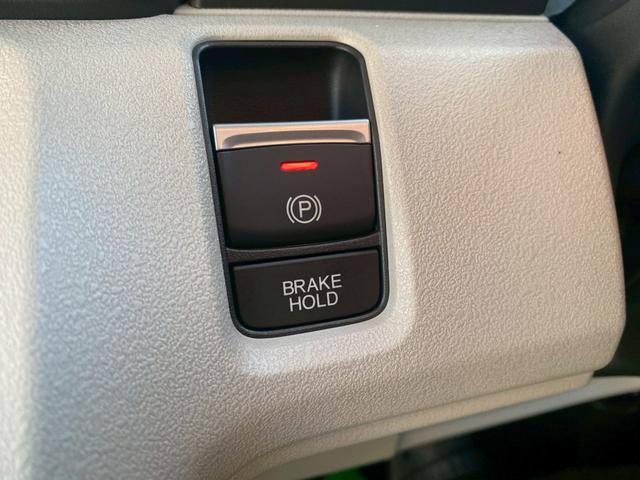 N-BOX ファッションスタイル 両側電動スライドドア シートヒーター 届け出済み未使用車 禁煙 ソナー 盗難防止装置 スマートキ LEDランプ バックモニター サイドカーテンエアバック クルコン パワーステアリング VSA ABS(10枚目)