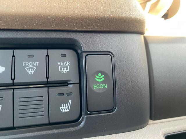 N-BOX ファッションスタイル 両側電動スライドドア シートヒーター 届け出済み未使用車 禁煙 ソナー 盗難防止装置 スマートキ LEDランプ バックモニター サイドカーテンエアバック クルコン パワーステアリング VSA ABS(8枚目)