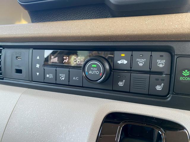 N-BOX ファッションスタイル 両側電動スライドドア シートヒーター 届け出済み未使用車 禁煙 ソナー 盗難防止装置 スマートキ LEDランプ バックモニター サイドカーテンエアバック クルコン パワーステアリング VSA ABS(9枚目)