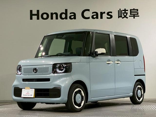 N-BOX ファッションスタイル 両側電動スライドドア シートヒーター 届け出済み未使用車 禁煙 ソナー 盗難防止装置 スマートキ LEDランプ バックモニター サイドカーテンエアバック クルコン パワーステアリング VSA ABS(27枚目)