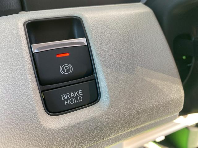 N-BOX ファッションスタイル 電動スライドドア シートヒーター 届け出済み未使用車 禁煙 ソナー 盗難防止装置 スマートキ LEDランプ 両側スライドドア バックモニター サイドカーテンエアバック クルコン パワーステアリング(10枚目)