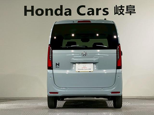 N-BOX ファッションスタイル 電動スライドドア シートヒーター 届け出済み未使用車 禁煙 ソナー 盗難防止装置 スマートキ LEDランプ 両側スライドドア バックモニター サイドカーテンエアバック クルコン パワーステアリング(28枚目)