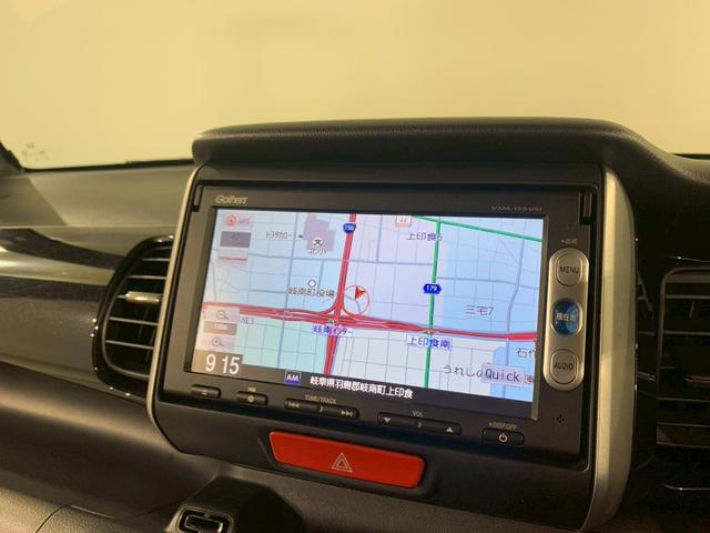 N-BOXカスタム G・Lパッケージ ドラレコ TV 両側電動スライドドア AW HID 左右パワースライド アイドリングストップ車 禁煙車両 スマキ- パワーウィンドウ 盗難防止システム オートエアコン パワステ DVD再生可 ワンセグ(5枚目)