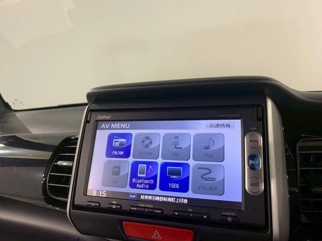 N-BOXカスタム G・Lパッケージ ドラレコ TV 両側電動スライドドア AW HID 左右パワースライド アイドリングストップ車 禁煙車両 スマキ- パワーウィンドウ 盗難防止システム オートエアコン パワステ DVD再生可 ワンセグ(6枚目)