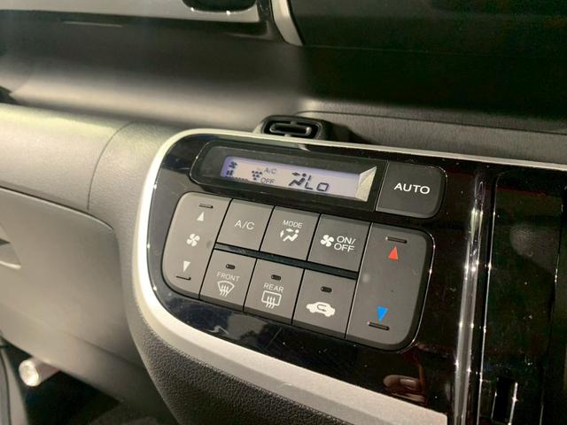 N-BOXカスタム G・Lパッケージ ドラレコ TV 両側電動スライドドア AW HID 左右パワースライド アイドリングストップ車 禁煙車両 スマキ- パワーウィンドウ 盗難防止システム オートエアコン パワステ DVD再生可 ワンセグ(9枚目)