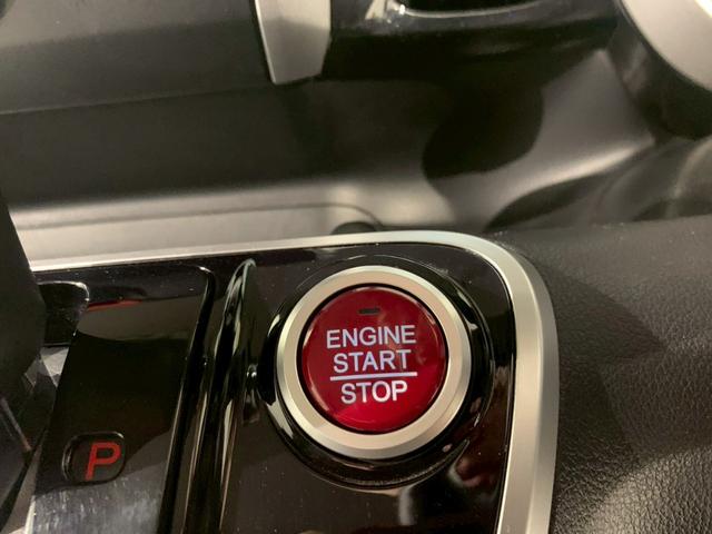 N-BOXカスタム G・Lパッケージ ドラレコ TV 両側電動スライドドア AW HID 左右パワースライド アイドリングストップ車 禁煙車両 スマキ- パワーウィンドウ 盗難防止システム オートエアコン パワステ DVD再生可 ワンセグ(10枚目)