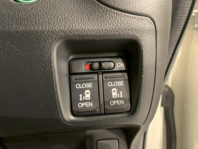 N-BOXカスタム G・Lパッケージ ドラレコ TV 両側電動スライドドア AW HID 左右パワースライド アイドリングストップ車 禁煙車両 スマキ- パワーウィンドウ 盗難防止システム オートエアコン パワステ DVD再生可 ワンセグ(12枚目)